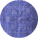 Round Machine Washable Oriental Blue Industrial Rug, wshurb2426blu