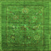 Square Machine Washable Oriental Green Industrial Area Rugs, wshurb2426grn