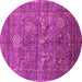 Round Machine Washable Oriental Pink Industrial Rug, wshurb2426pnk