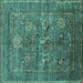 Square Machine Washable Oriental Turquoise Industrial Area Rugs, wshurb2426turq