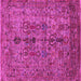 Square Machine Washable Oriental Pink Industrial Rug, wshurb2427pnk