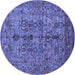 Round Oriental Blue Industrial Rug, urb2427blu