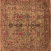 Square Oriental Brown Industrial Rug, urb2427brn