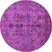 Round Machine Washable Oriental Purple Industrial Area Rugs, wshurb2427pur