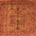 Square Machine Washable Oriental Orange Industrial Area Rugs, wshurb2427org