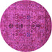 Round Oriental Pink Industrial Rug, urb2427pnk