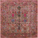 Square Mid-Century Modern Light Copper Gold Oriental Rug, urb2427