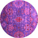 Round Oriental Pink Industrial Rug, urb2429pnk