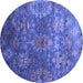 Round Oriental Blue Industrial Rug, urb2429blu