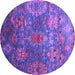 Round Machine Washable Oriental Purple Industrial Area Rugs, wshurb2429pur