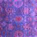 Square Machine Washable Oriental Purple Industrial Area Rugs, wshurb2429pur