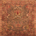 Square Oriental Orange Industrial Rug, urb2430org