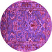 Round Oriental Pink Industrial Rug, urb2430pnk