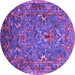 Round Machine Washable Oriental Purple Industrial Area Rugs, wshurb2430pur