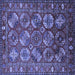 Square Machine Washable Oriental Blue Industrial Rug, wshurb2431blu