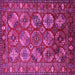 Square Machine Washable Oriental Pink Industrial Rug, wshurb2431pnk