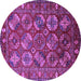 Round Machine Washable Oriental Purple Industrial Area Rugs, wshurb2431pur