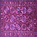 Square Oriental Purple Industrial Rug, urb2431pur