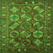 Square Machine Washable Oriental Green Industrial Area Rugs, wshurb2431grn