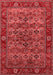 Oriental Red Industrial Area Rugs