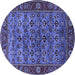 Round Oriental Blue Industrial Rug, urb2432blu