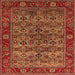 Square Oriental Orange Industrial Rug, urb2432org