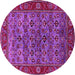 Round Oriental Pink Industrial Rug, urb2432pnk