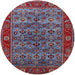 Round Mid-Century Modern Light Purple Blue Oriental Rug, urb2432