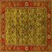 Square Oriental Yellow Industrial Rug, urb2432yw