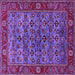 Square Machine Washable Oriental Purple Industrial Area Rugs, wshurb2432pur