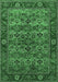 Machine Washable Oriental Emerald Green Industrial Area Rugs, wshurb2432emgrn