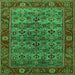 Square Oriental Green Industrial Rug, urb2432grn