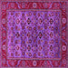 Square Oriental Pink Industrial Rug, urb2432pnk