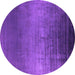 Round Oriental Purple Industrial Rug, urb2433pur