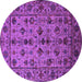 Round Oriental Purple Industrial Rug, urb2436pur