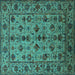 Square Machine Washable Oriental Turquoise Industrial Area Rugs, wshurb2436turq