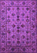 Machine Washable Oriental Purple Industrial Area Rugs, wshurb2436pur