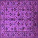 Square Machine Washable Oriental Purple Industrial Area Rugs, wshurb2436pur