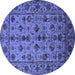 Round Machine Washable Oriental Blue Industrial Rug, wshurb2436blu