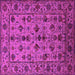 Square Machine Washable Oriental Pink Industrial Rug, wshurb2436pnk