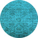 Round Oriental Light Blue Traditional Rug, urb2437lblu