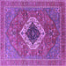 Square Persian Purple Traditional Rug, urb2438pur