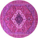Round Machine Washable Persian Pink Traditional Rug, wshurb2438pnk