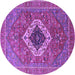 Round Persian Purple Traditional Rug, urb2438pur