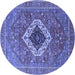 Round Persian Blue Traditional Rug, urb2438blu