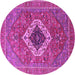Round Persian Pink Traditional Rug, urb2438pnk