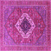 Square Persian Pink Traditional Rug, urb2438pnk