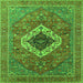 Square Machine Washable Persian Green Traditional Area Rugs, wshurb2438grn