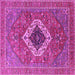 Square Machine Washable Persian Pink Traditional Rug, wshurb2438pnk