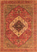 Persian Orange Traditional Rug, urb2438org